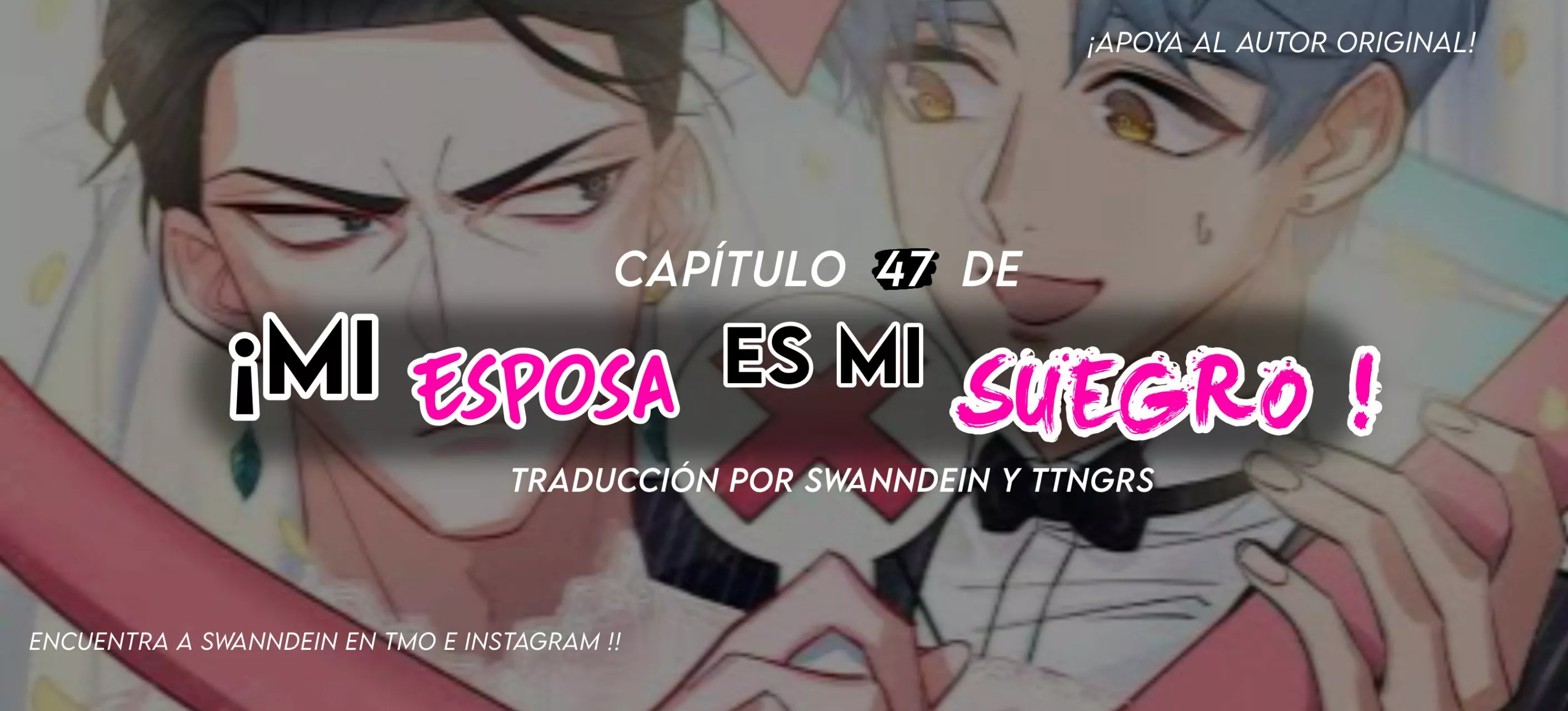 Página 1 del Manga