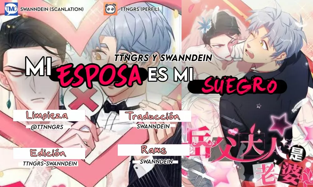 Página 1 del Manga