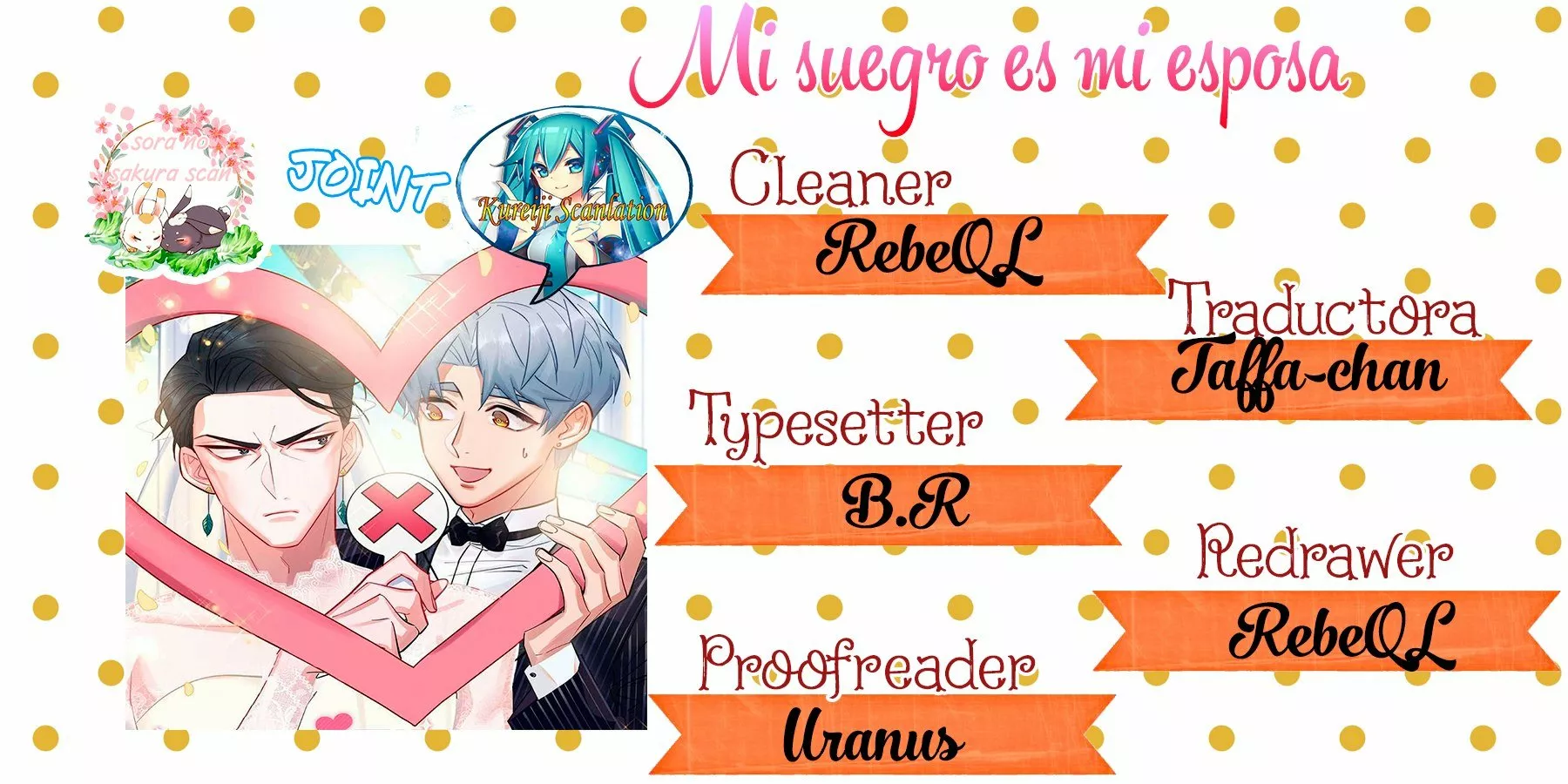 Página 1 del Manga
