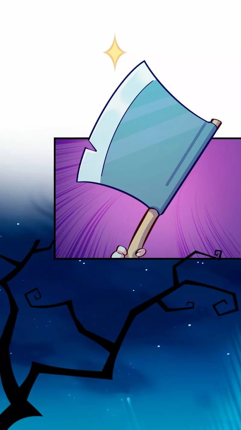 Página 1 del Manga