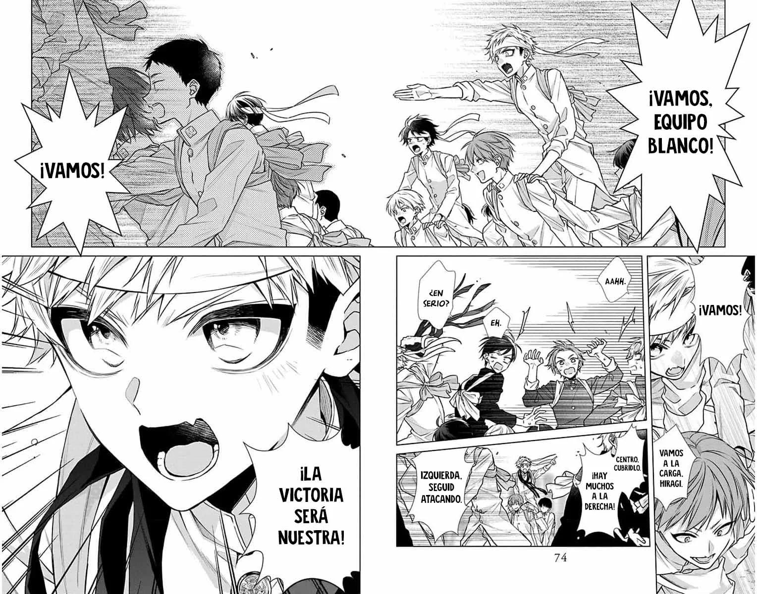 Página 15 del Manga