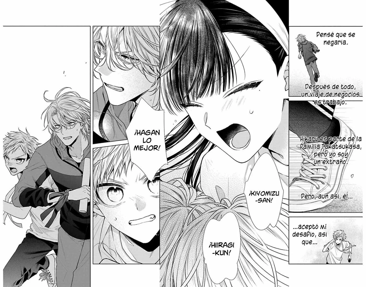 Página 19 del Manga