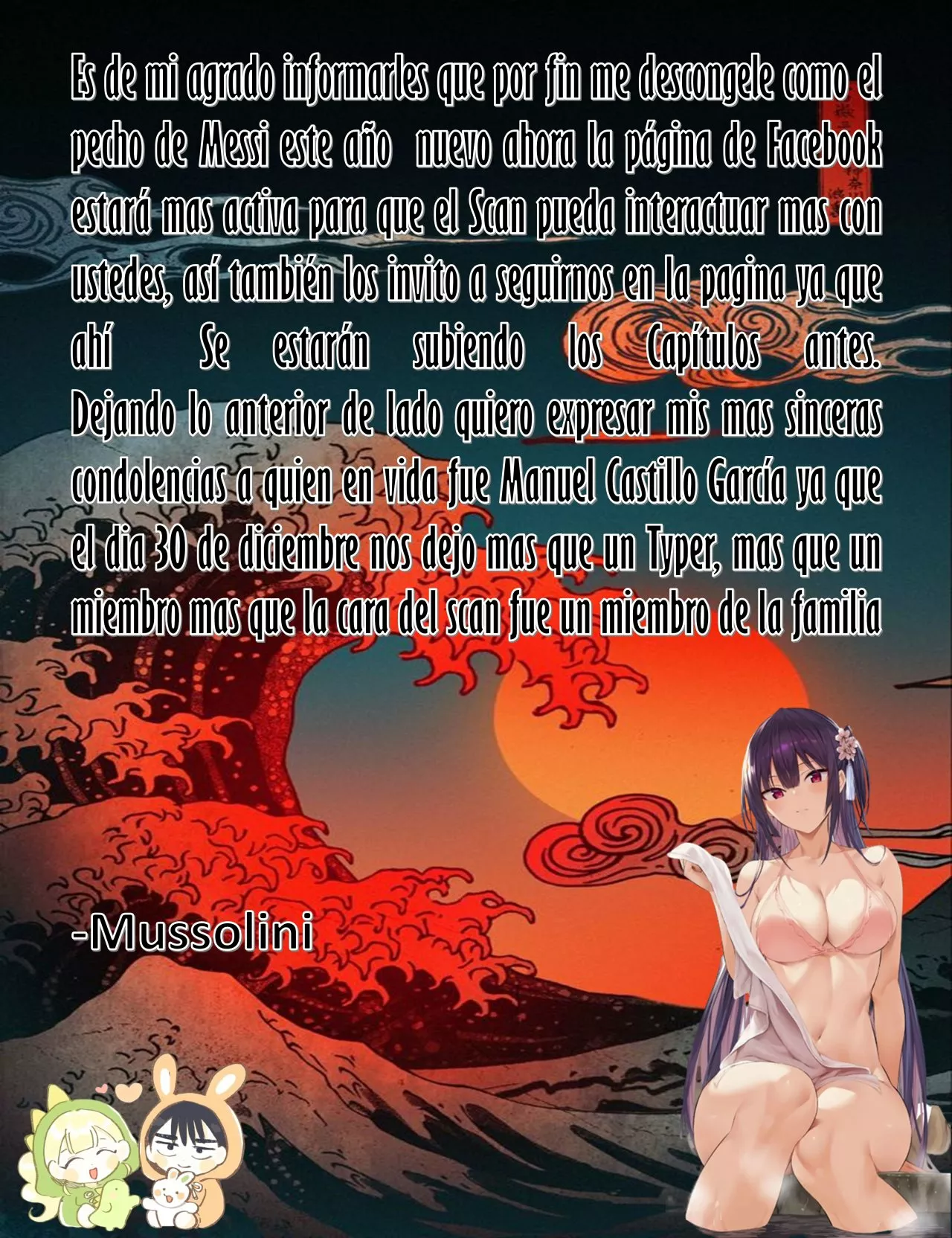 Página 27 del Manga