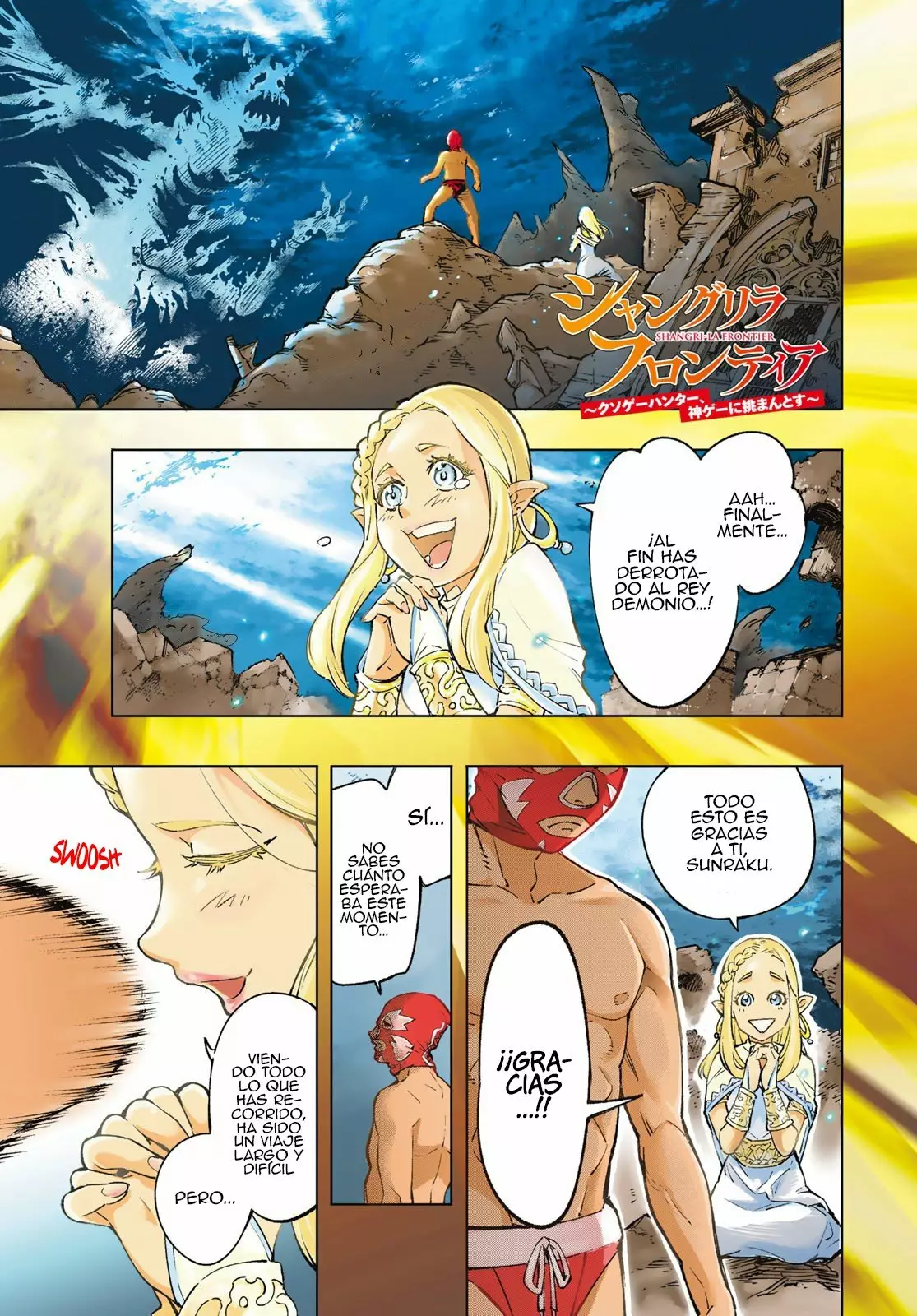 Página 2 del Manga