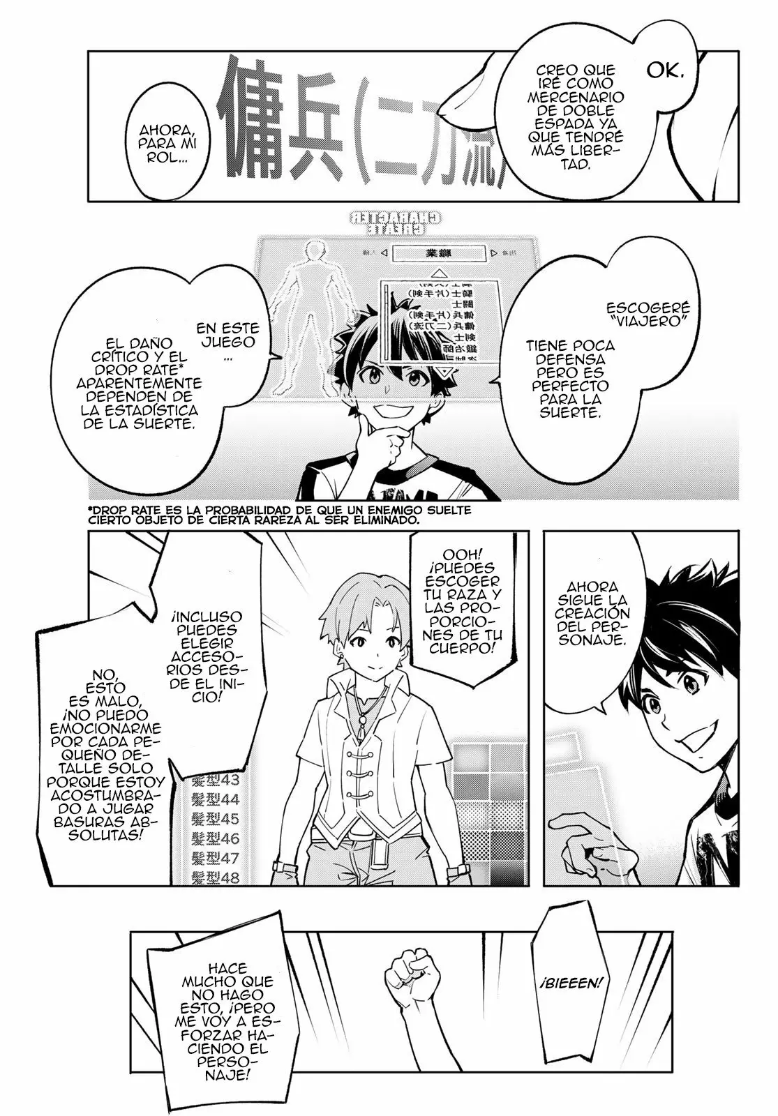 Página 21 del Manga