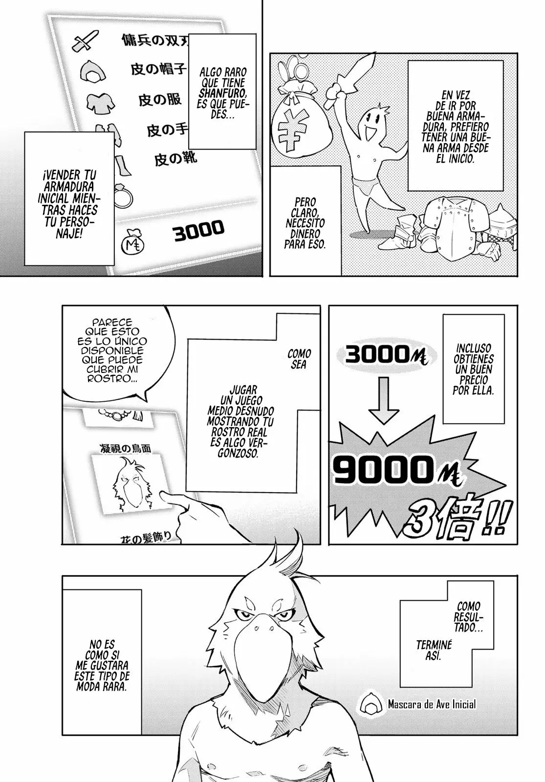 Página 23 del Manga