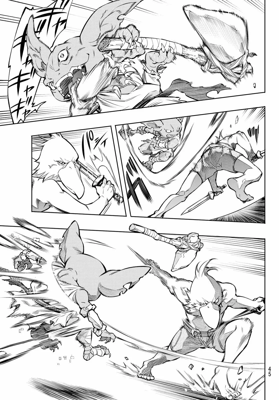 Página 30 del Manga