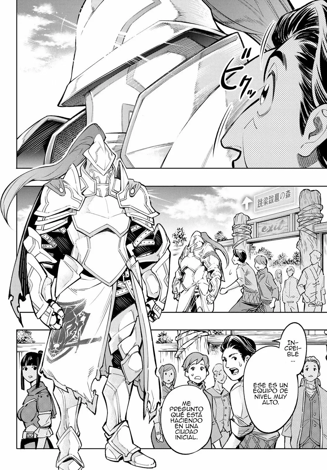 Página 41 del Manga