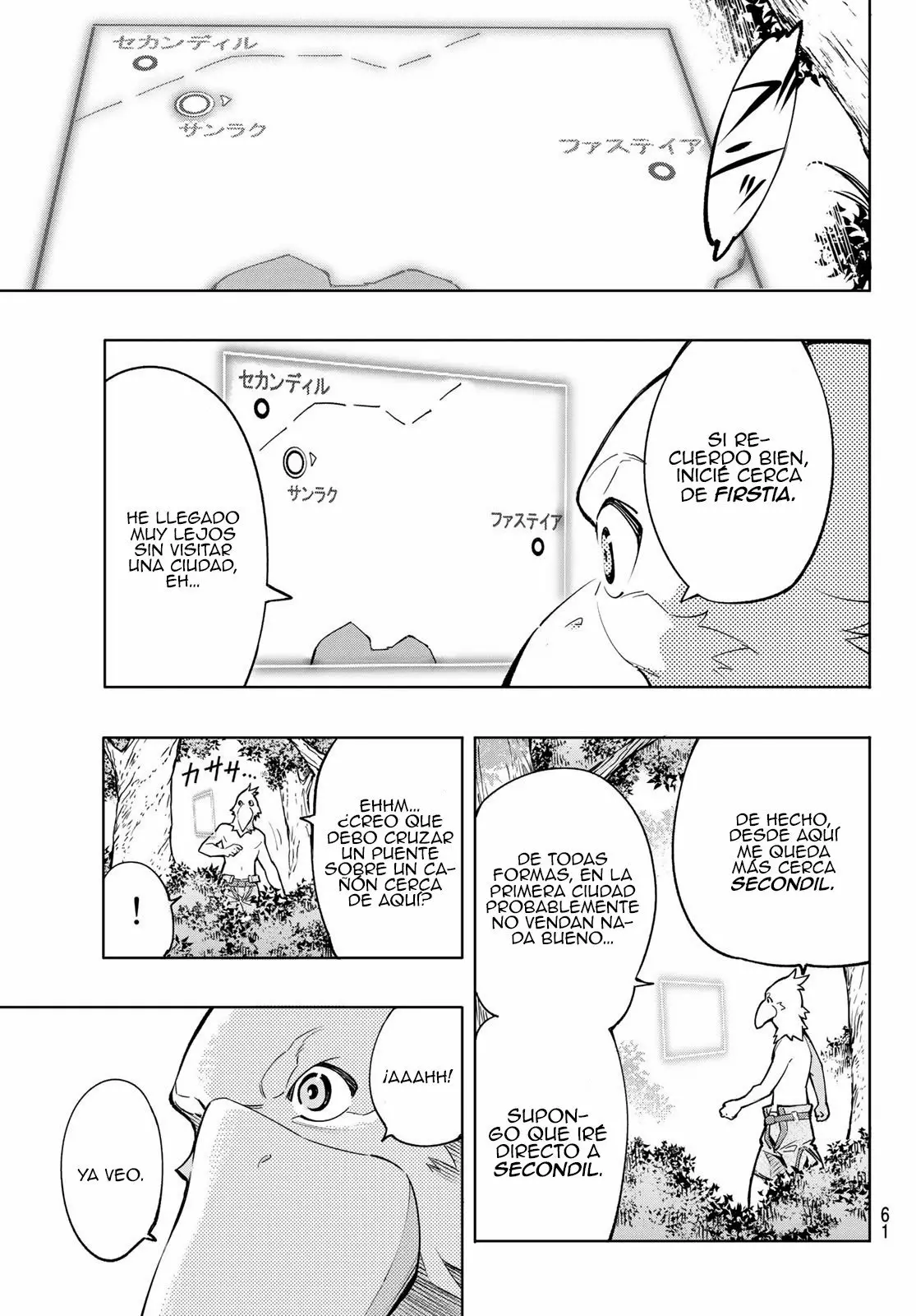 Página 46 del Manga