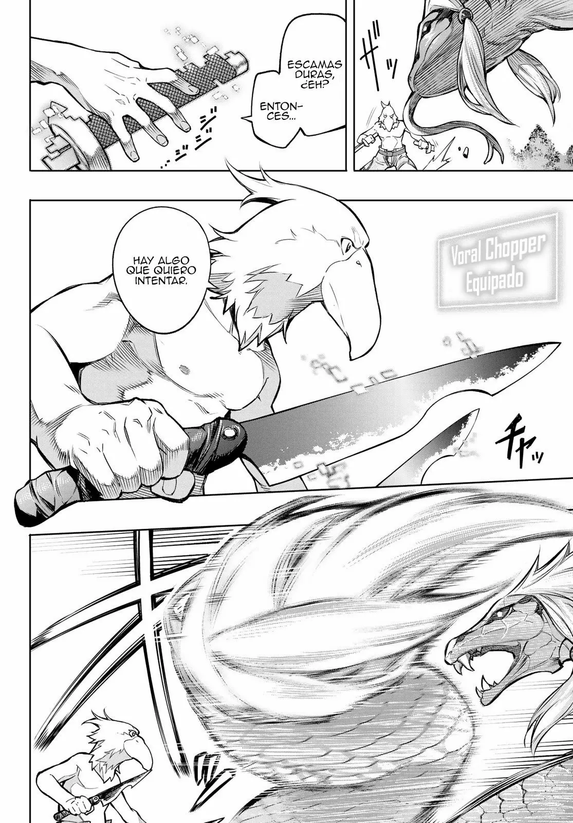 Página 54 del Manga