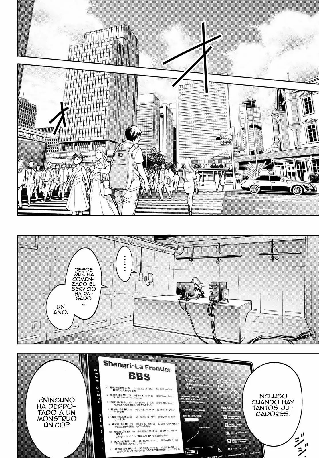 Página 60 del Manga