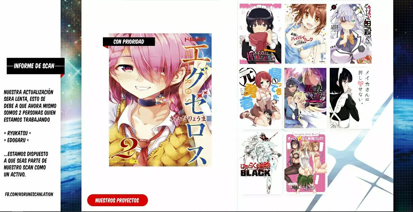 Página 63 del Manga