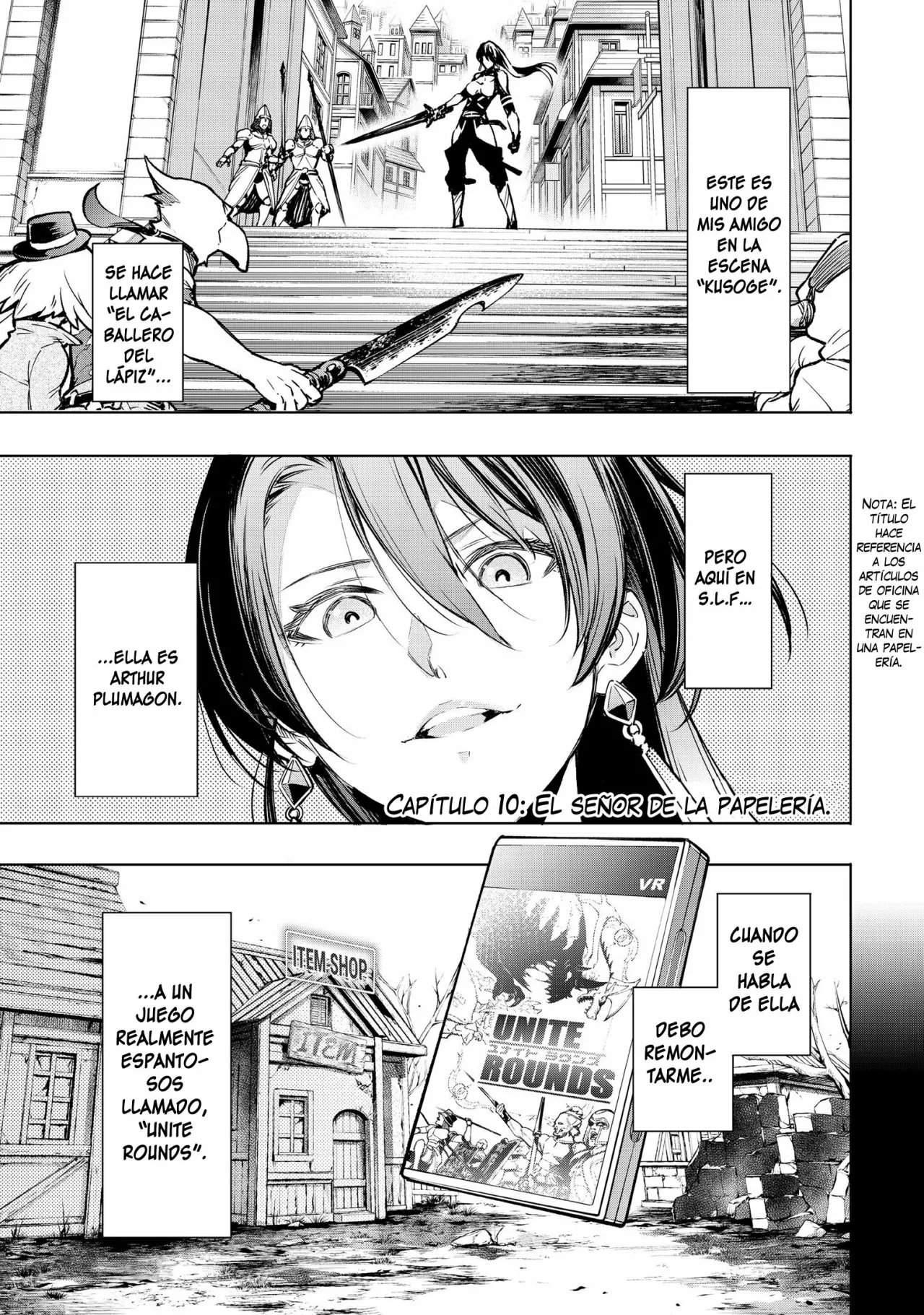 Página 3 del Manga
