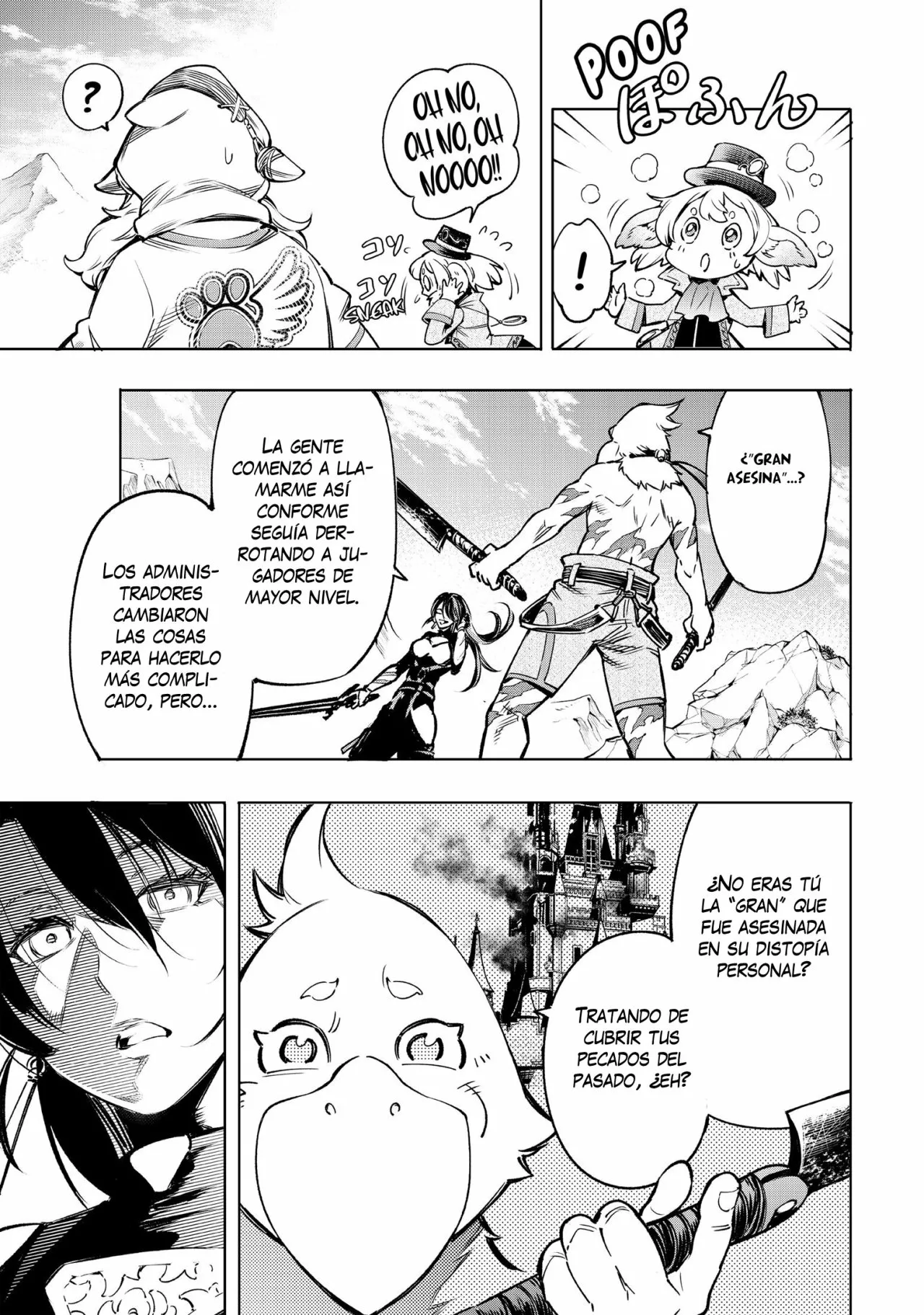 Página 17 del Manga