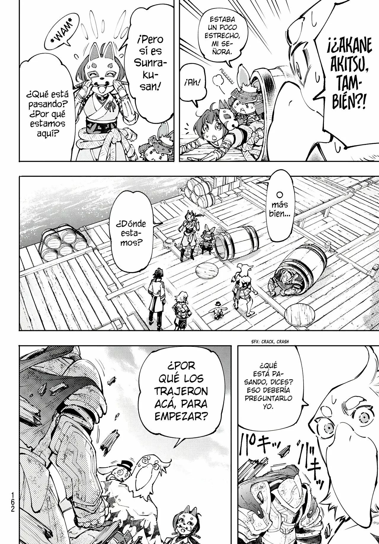 Página 16 del Manga