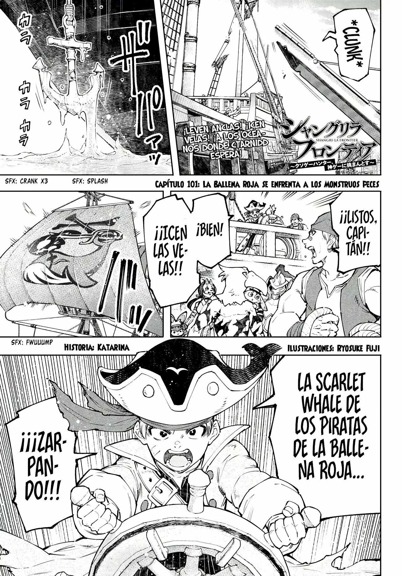 Página 4 del Manga