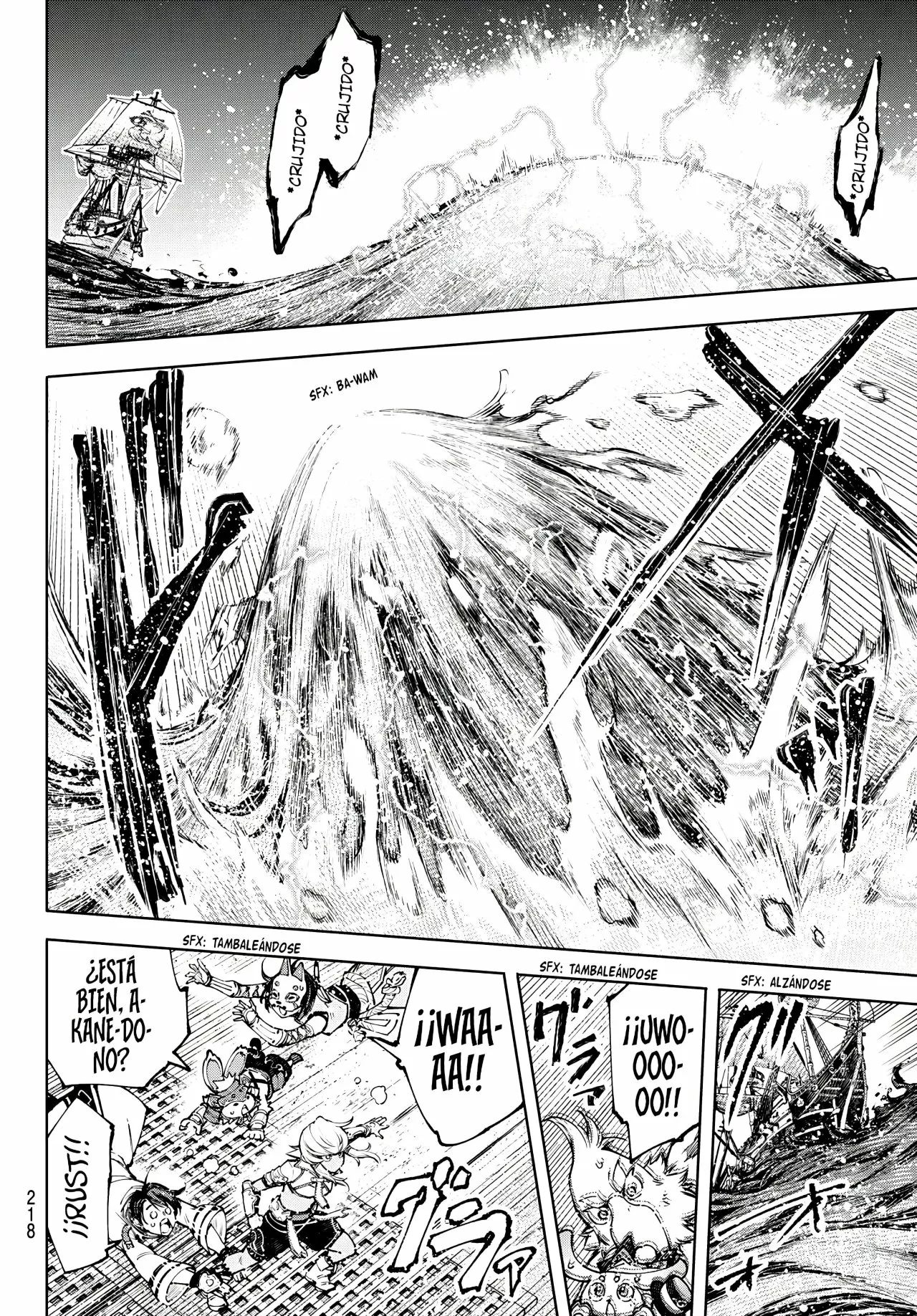 Página 13 del Manga