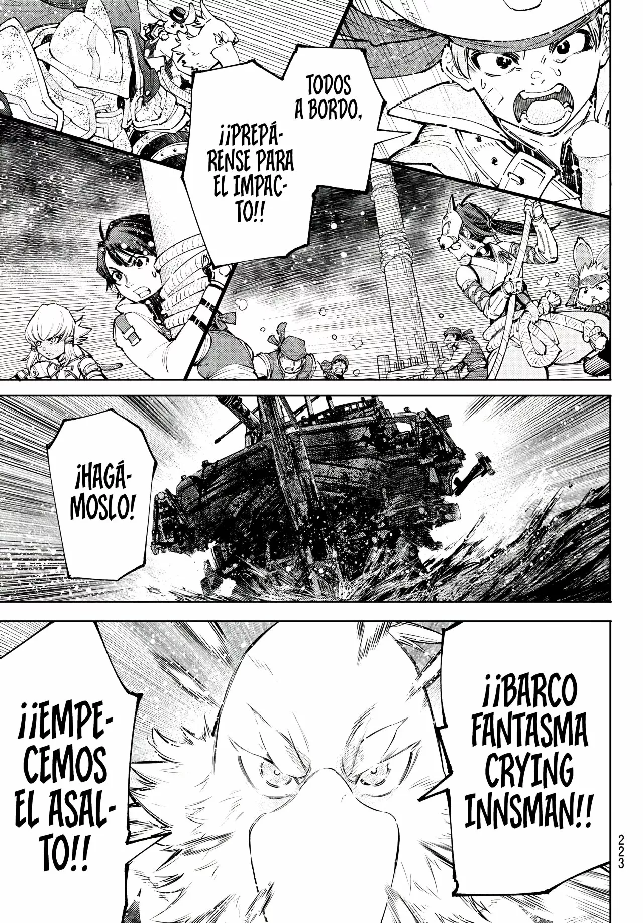Página 18 del Manga
