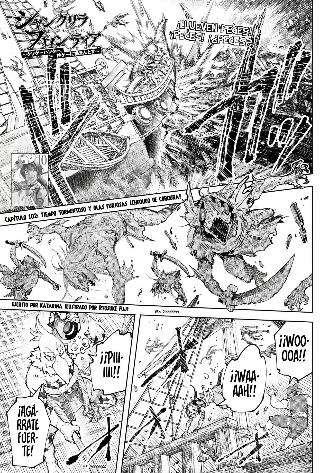 Página 4 del Manga