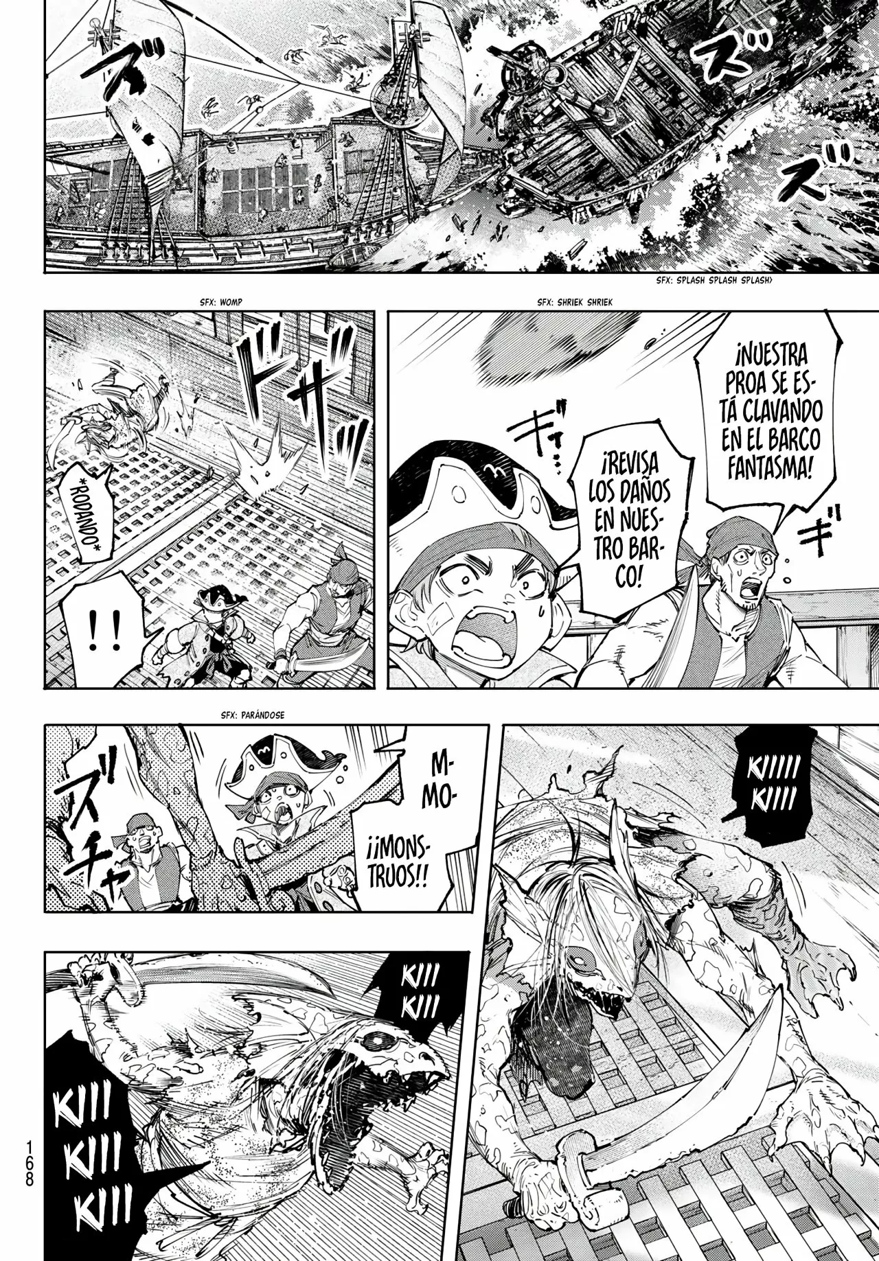 Página 5 del Manga