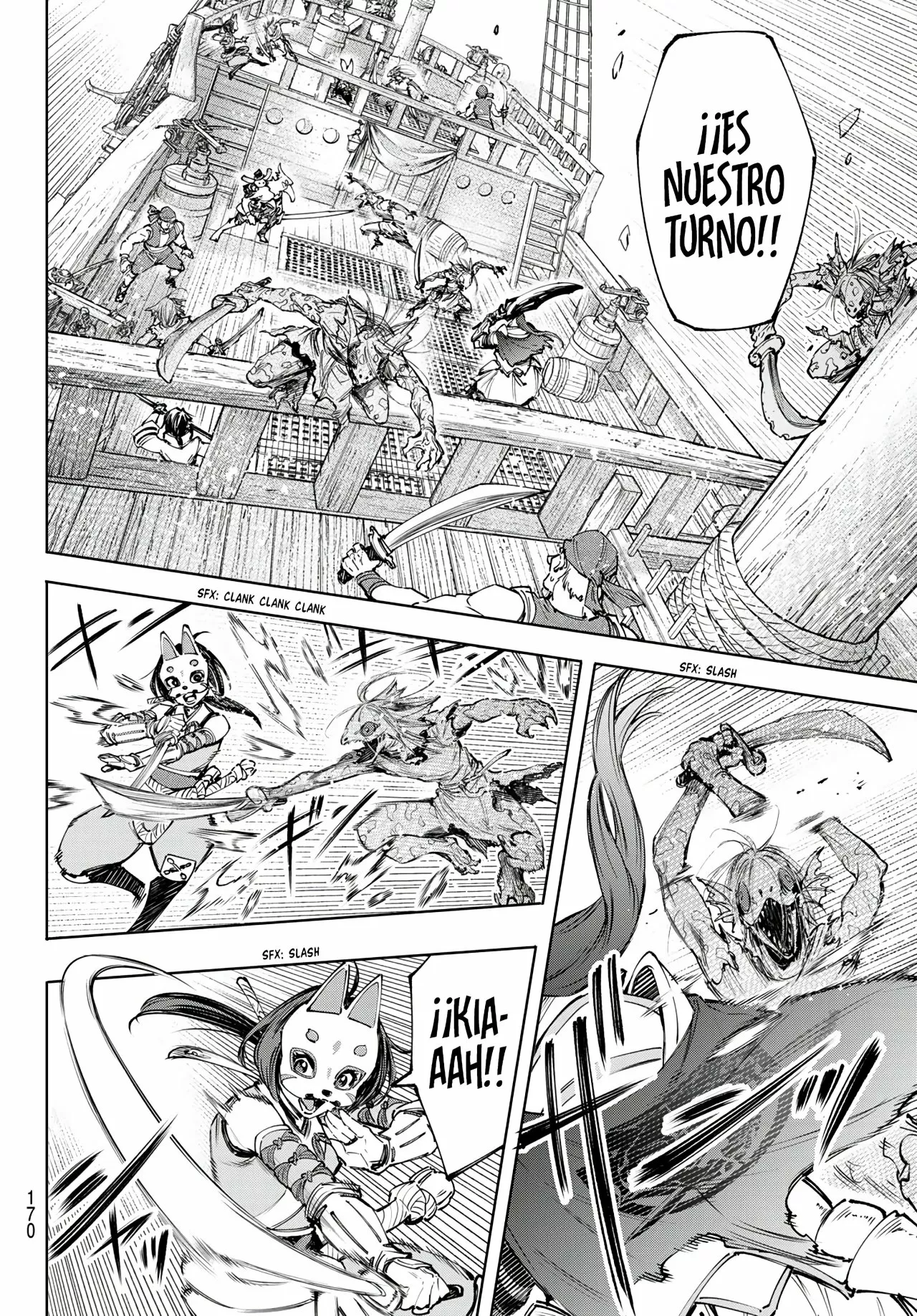 Página 7 del Manga