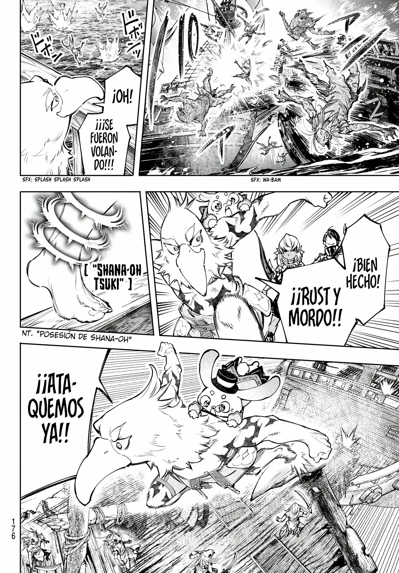 Página 13 del Manga