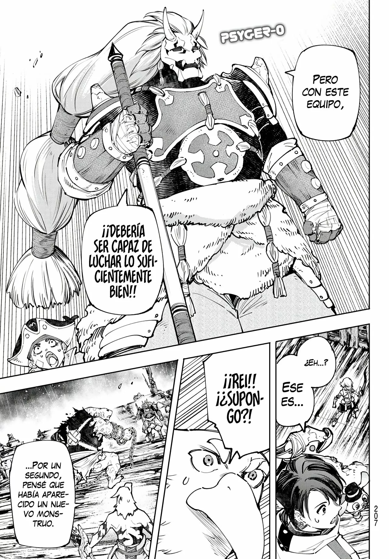 Página 16 del Manga