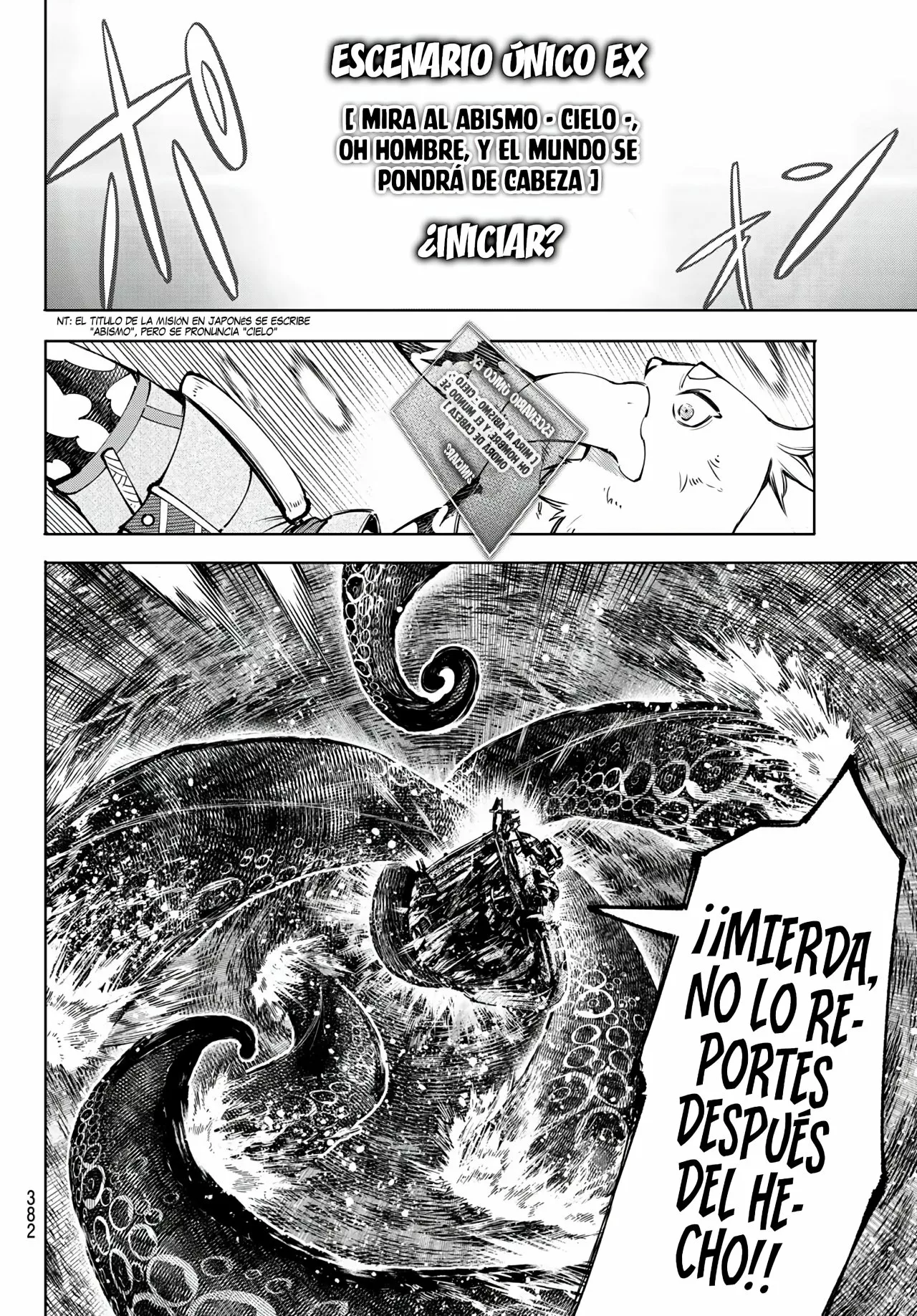Página 12 del Manga