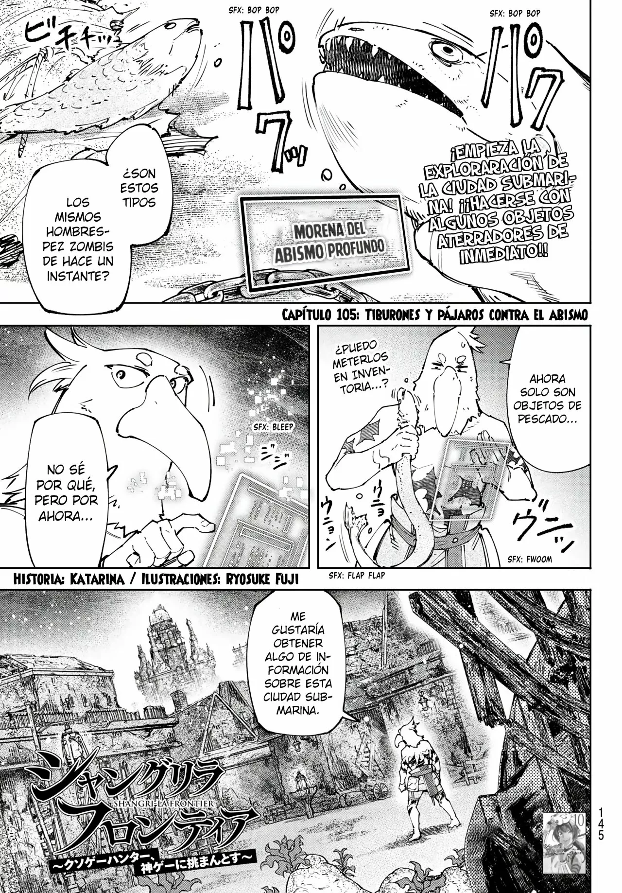 Página 4 del Manga