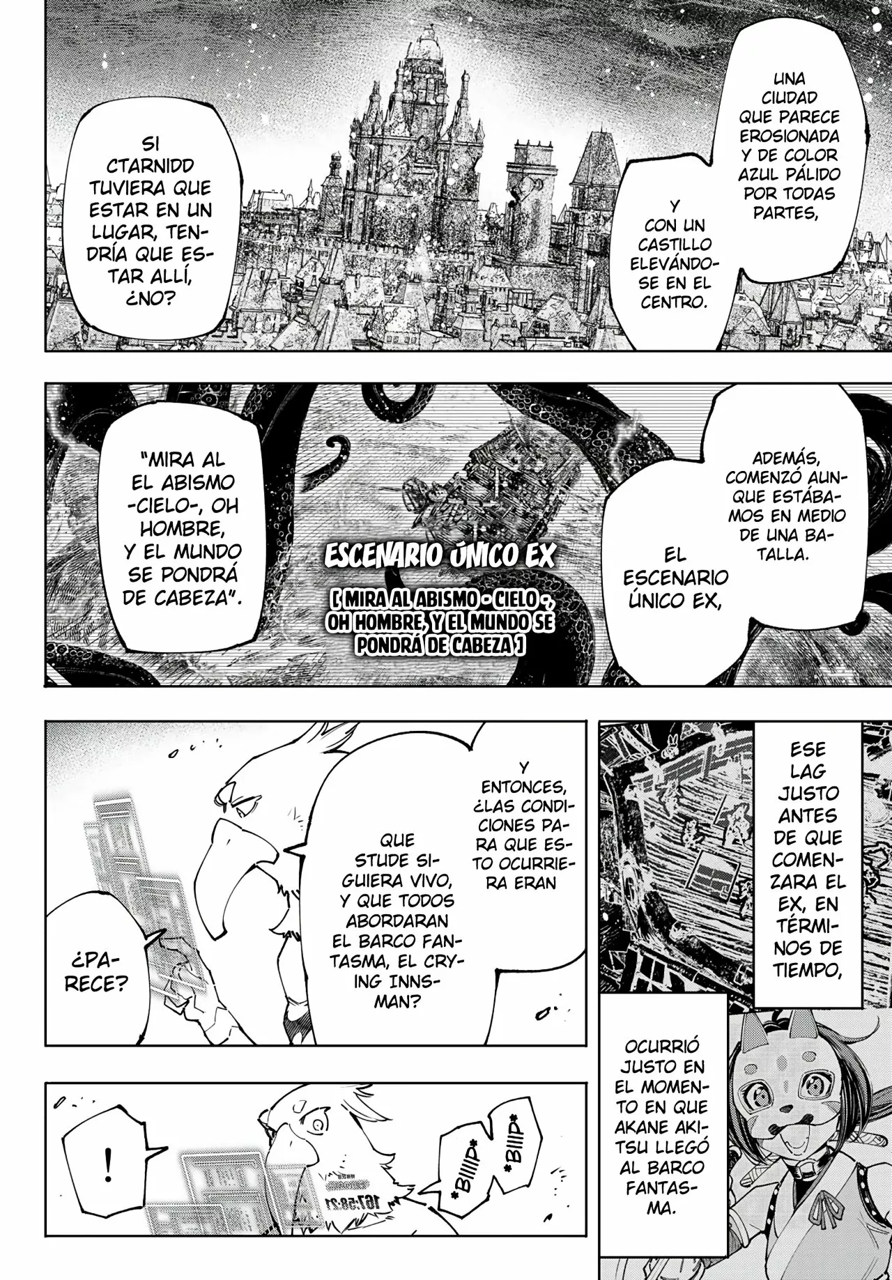 Página 5 del Manga