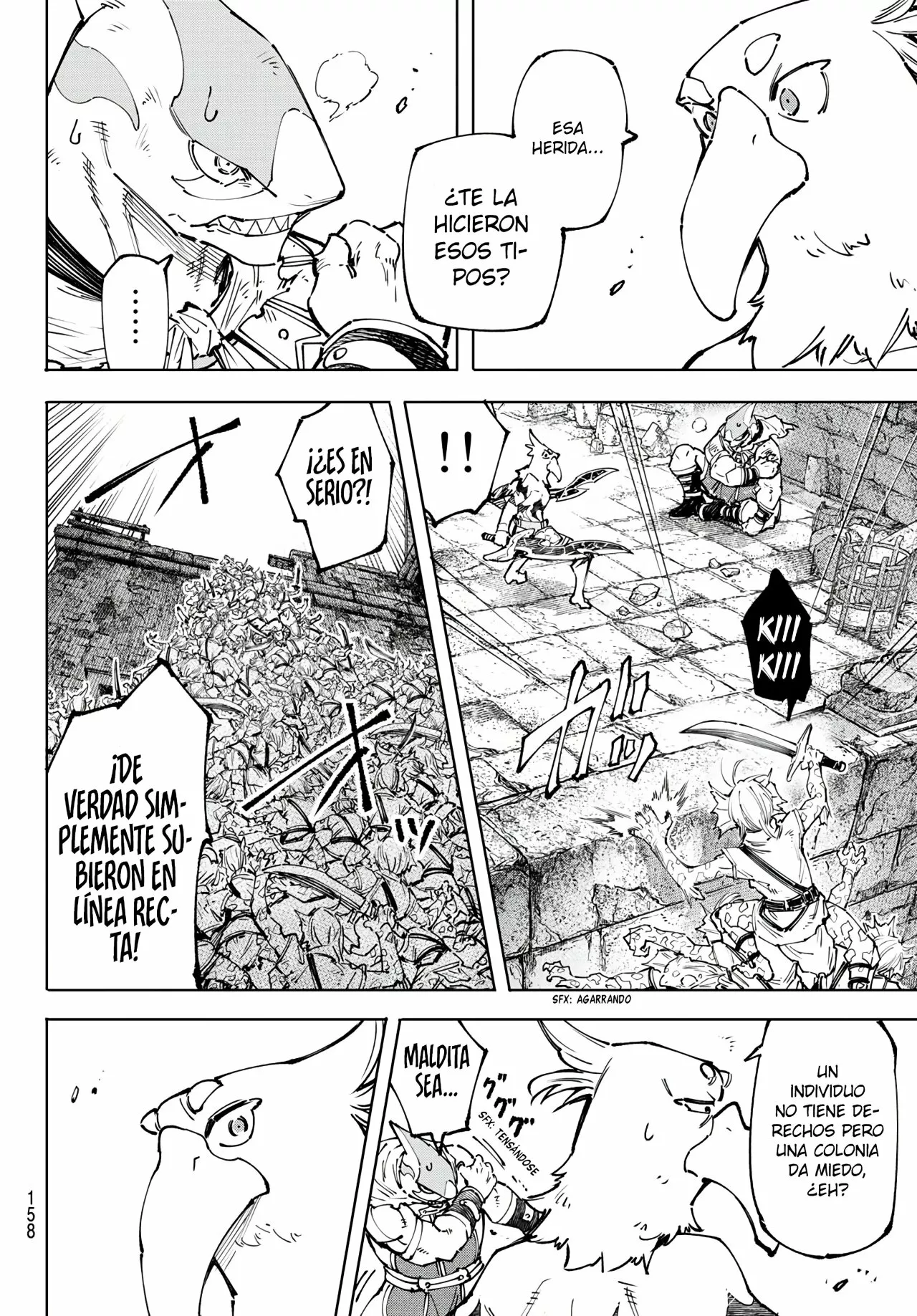 Página 17 del Manga