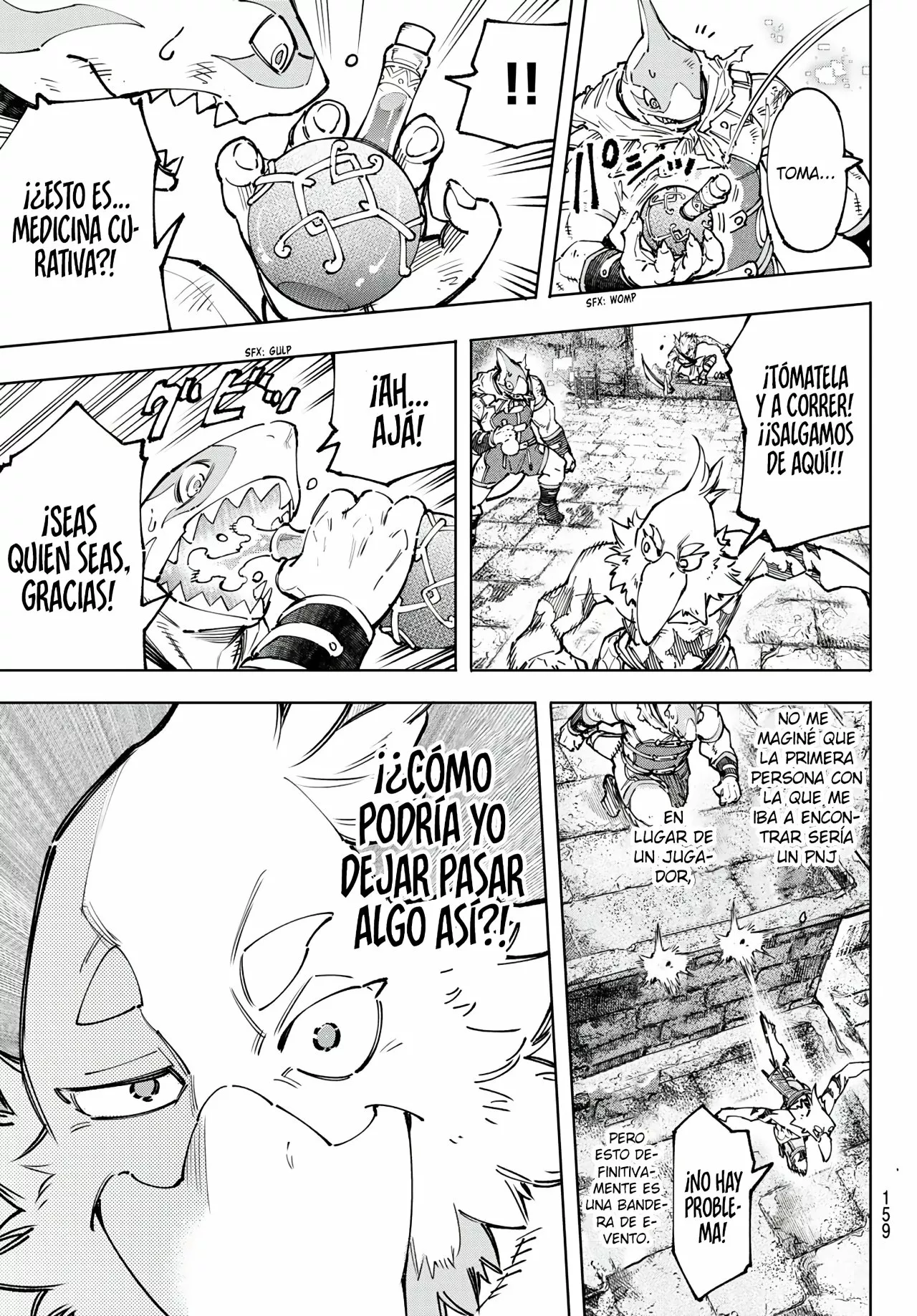 Página 18 del Manga
