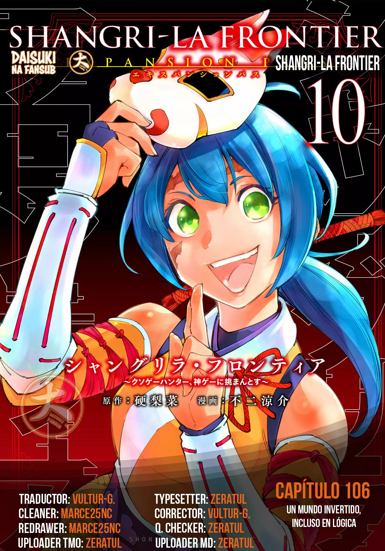Página 24 del Manga