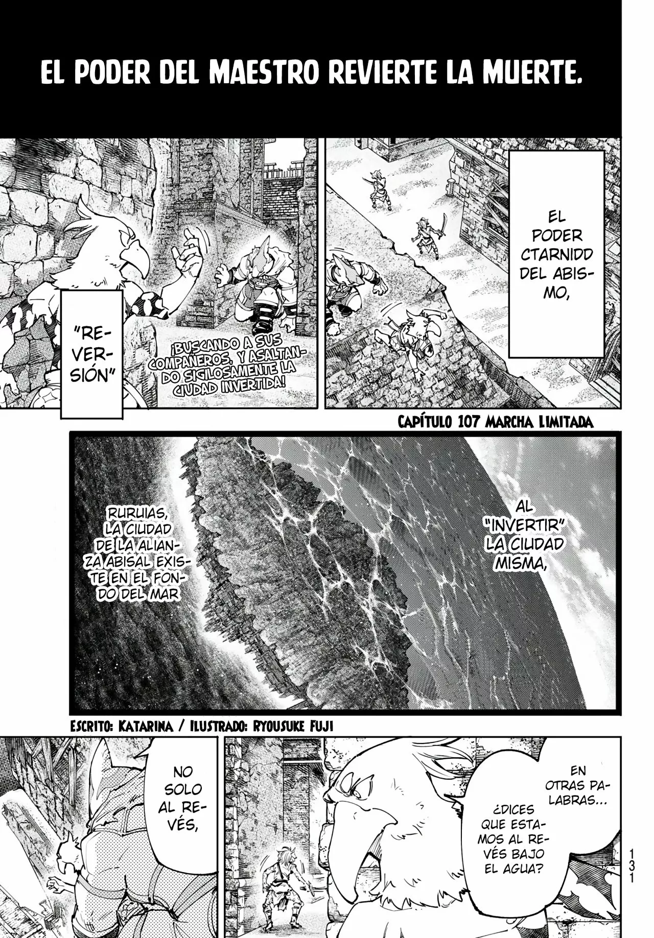 Página 4 del Manga