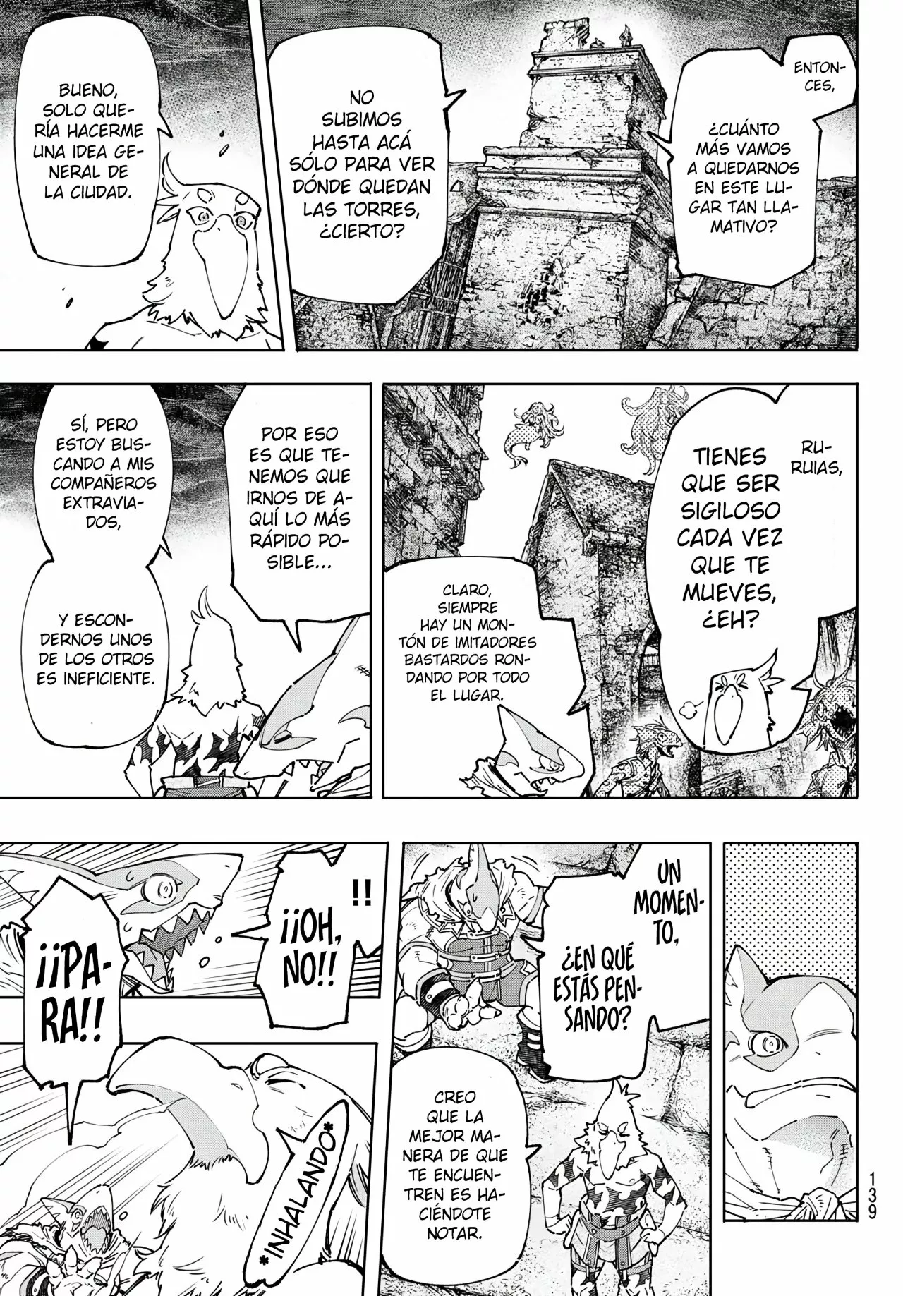 Página 12 del Manga