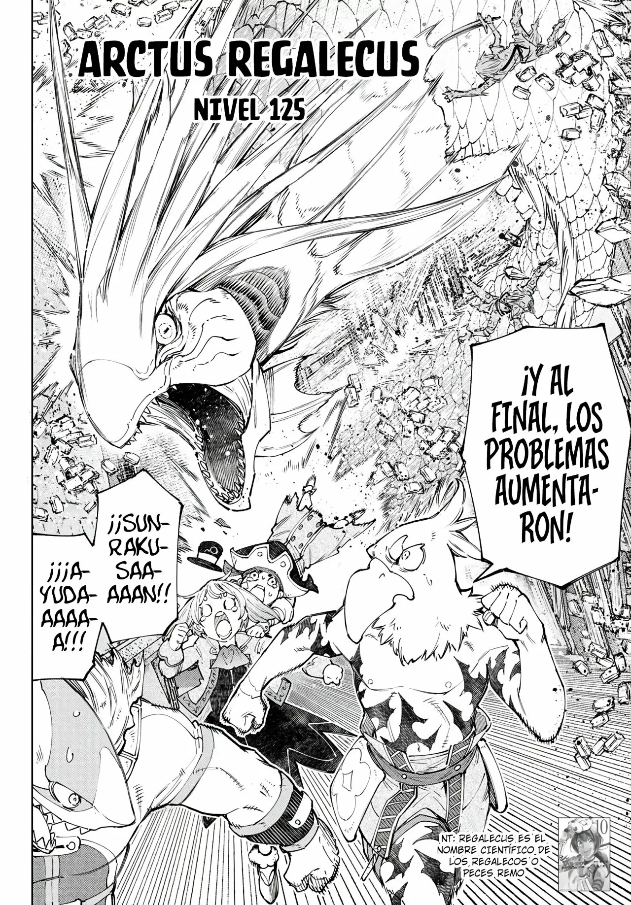 Página 5 del Manga