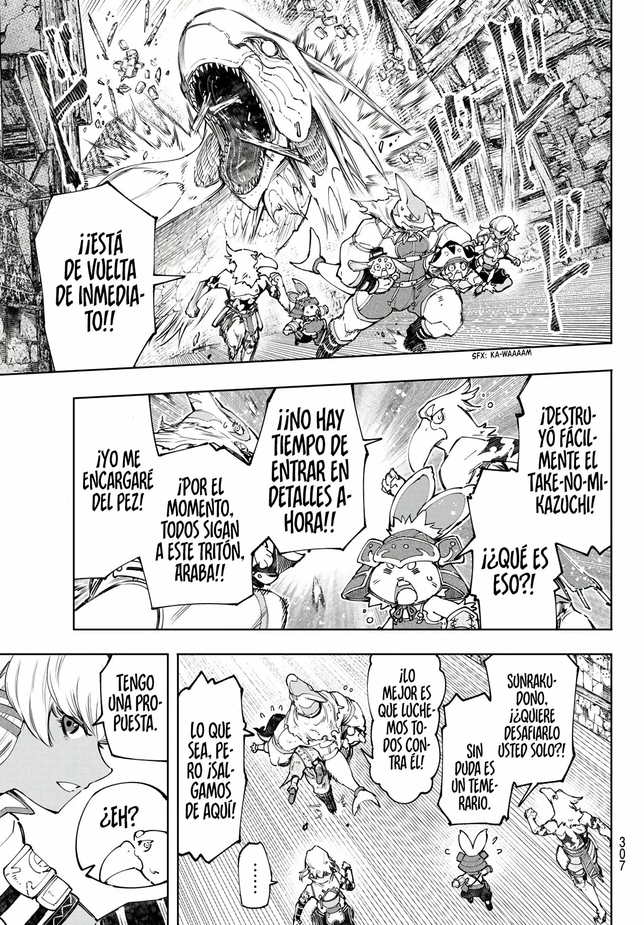 Página 16 del Manga
