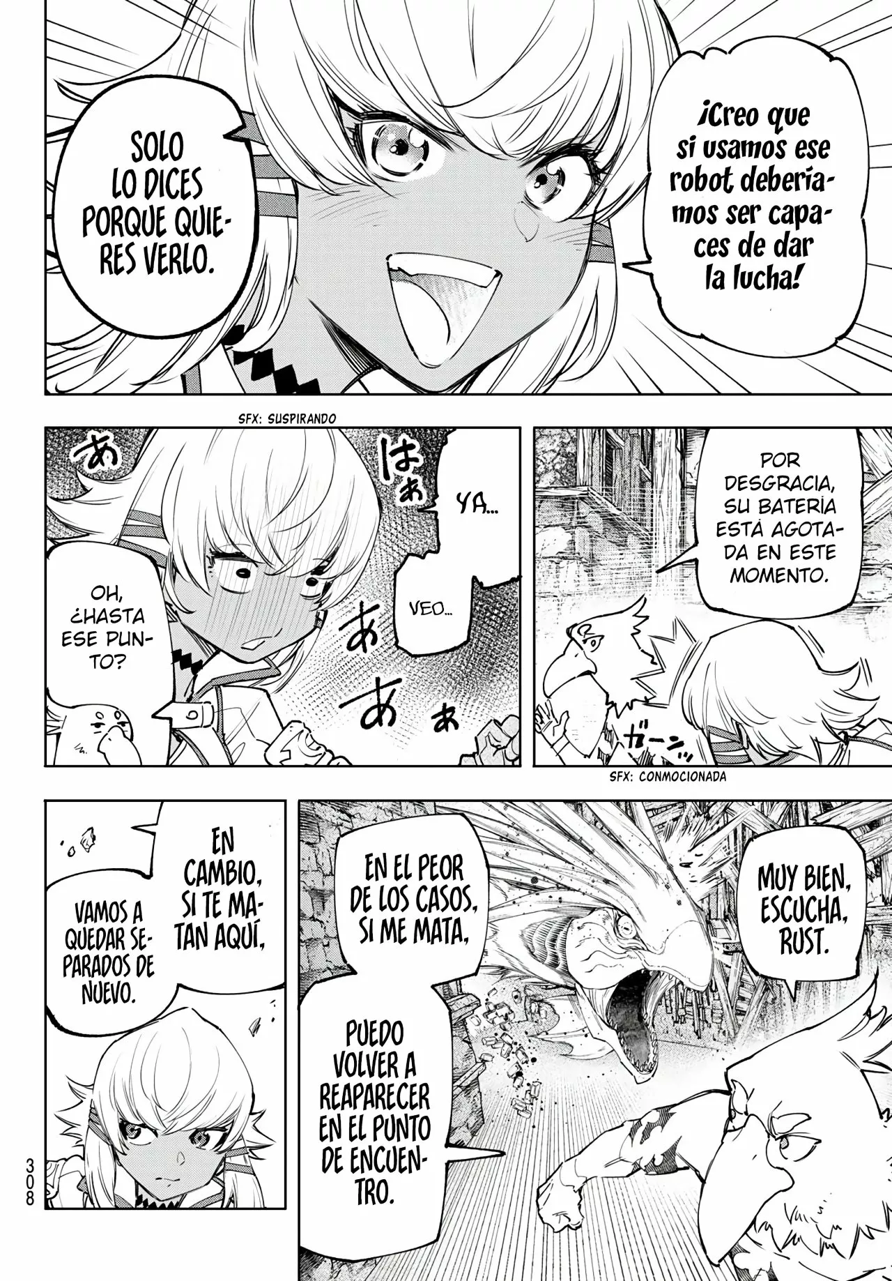 Página 17 del Manga