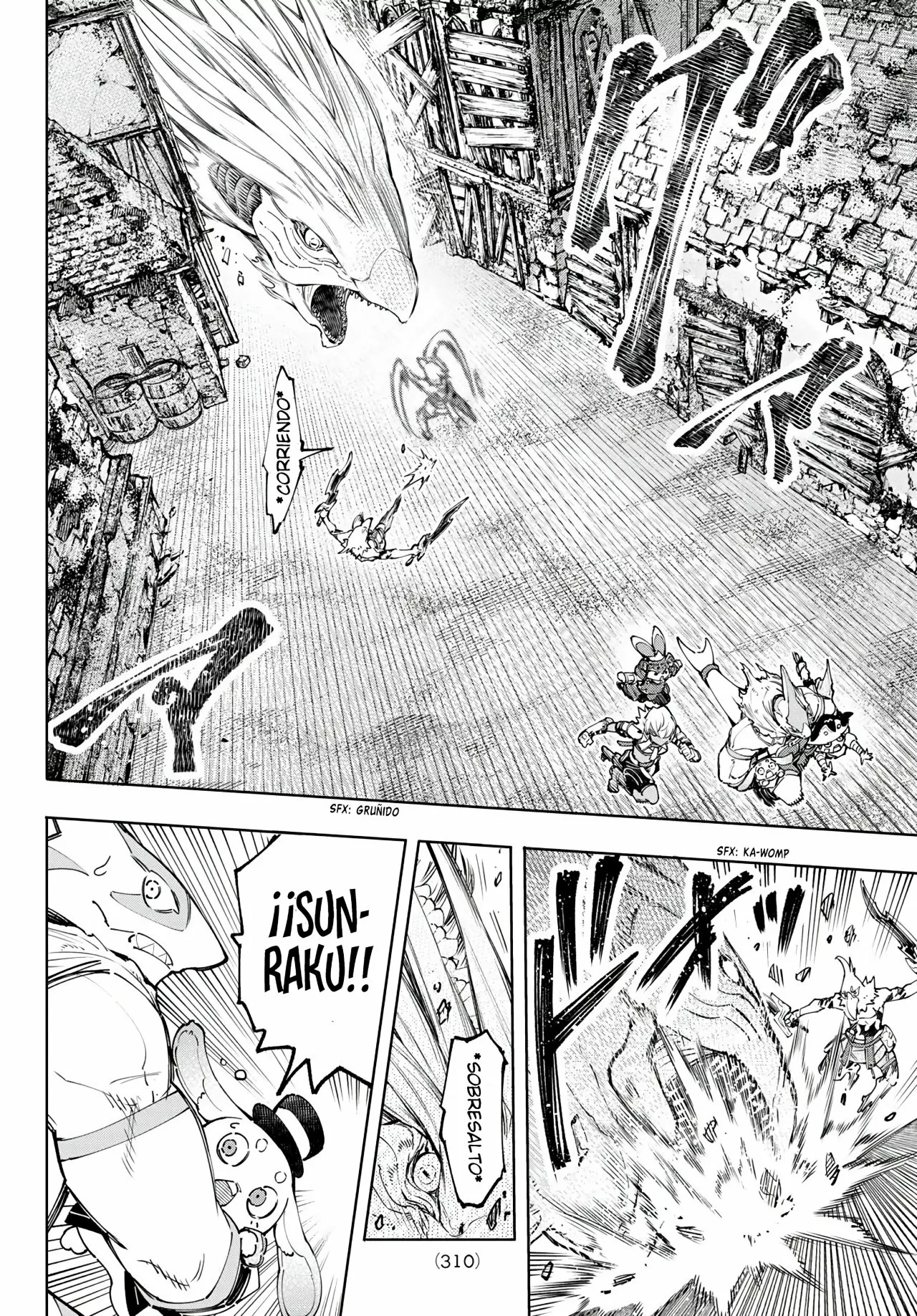 Página 19 del Manga