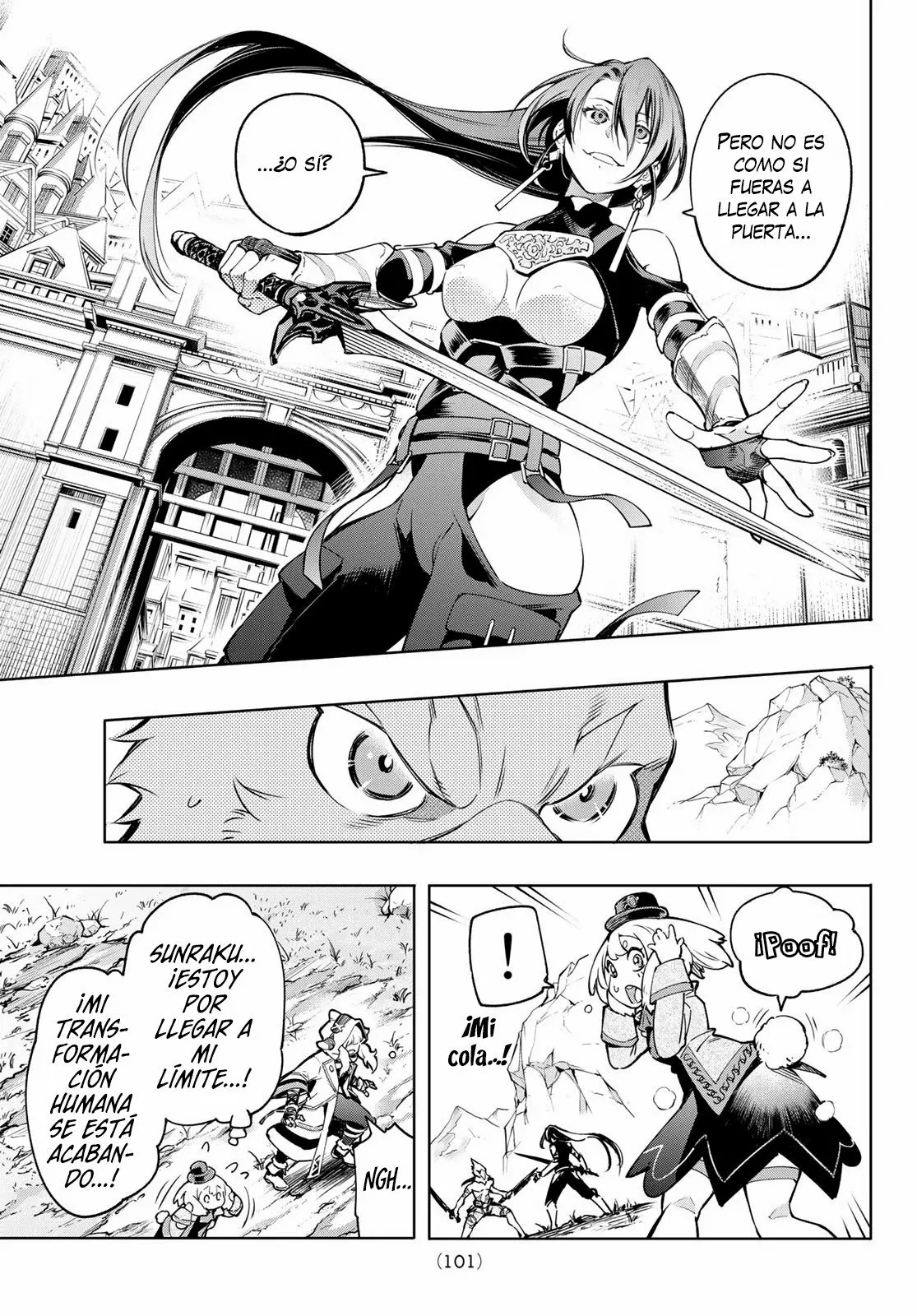 Página 4 del Manga
