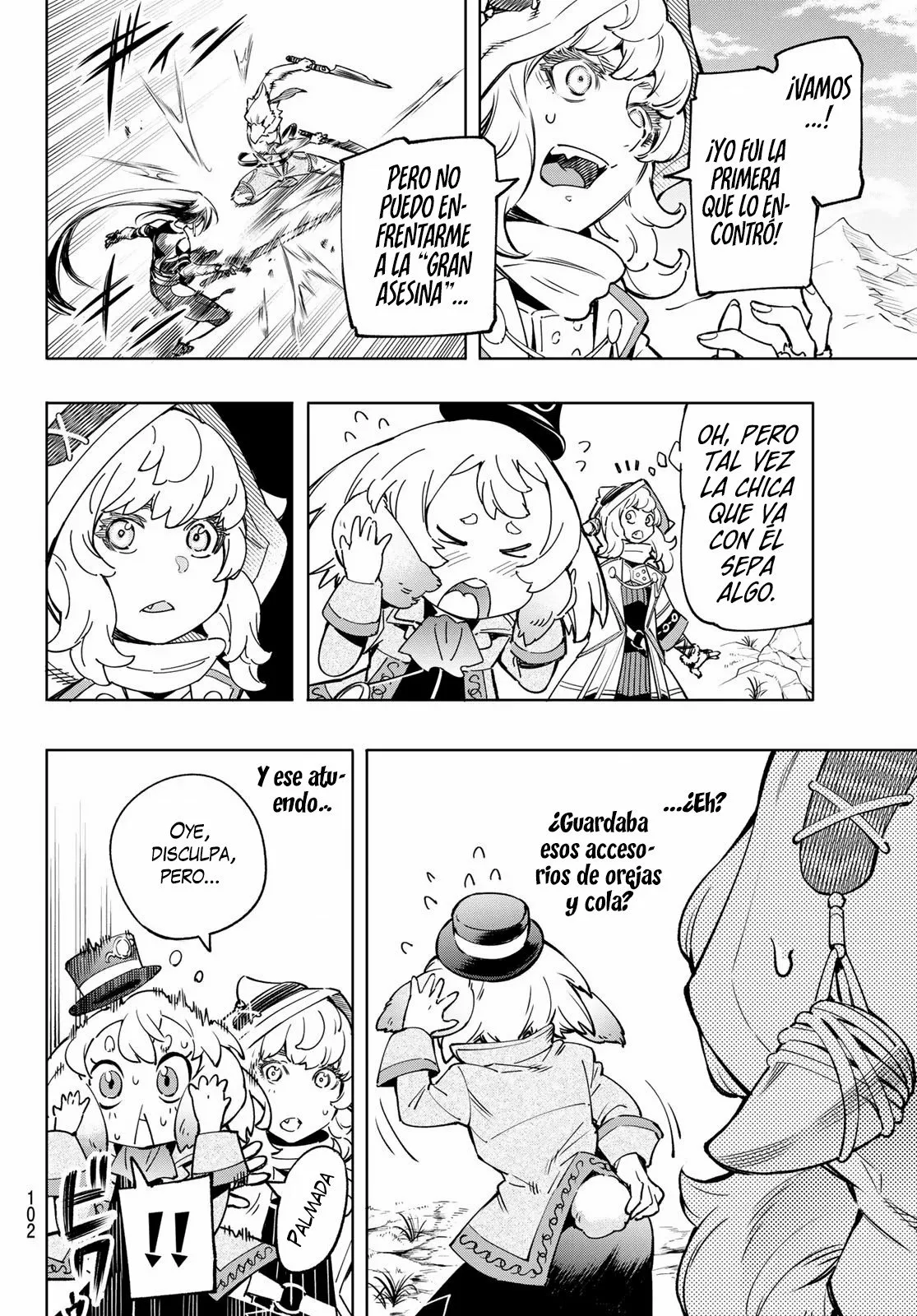 Página 5 del Manga