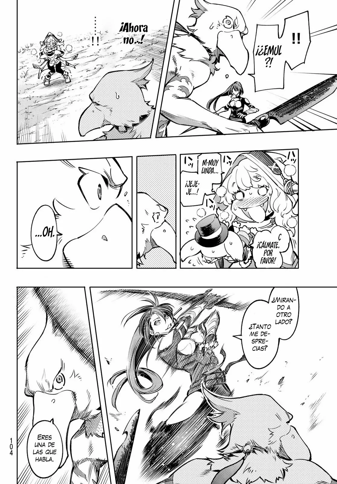 Página 7 del Manga