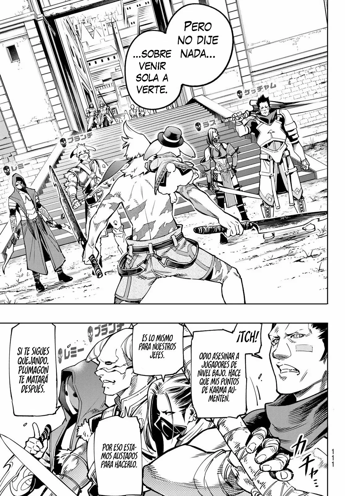 Página 14 del Manga