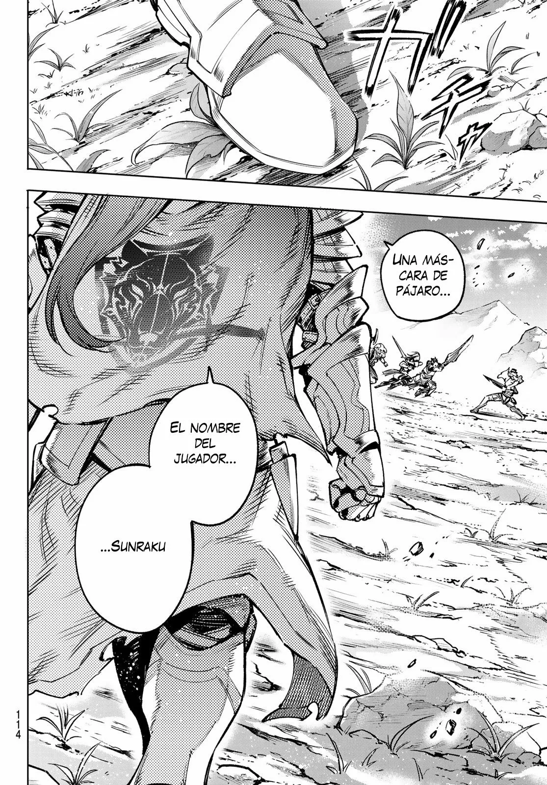Página 17 del Manga