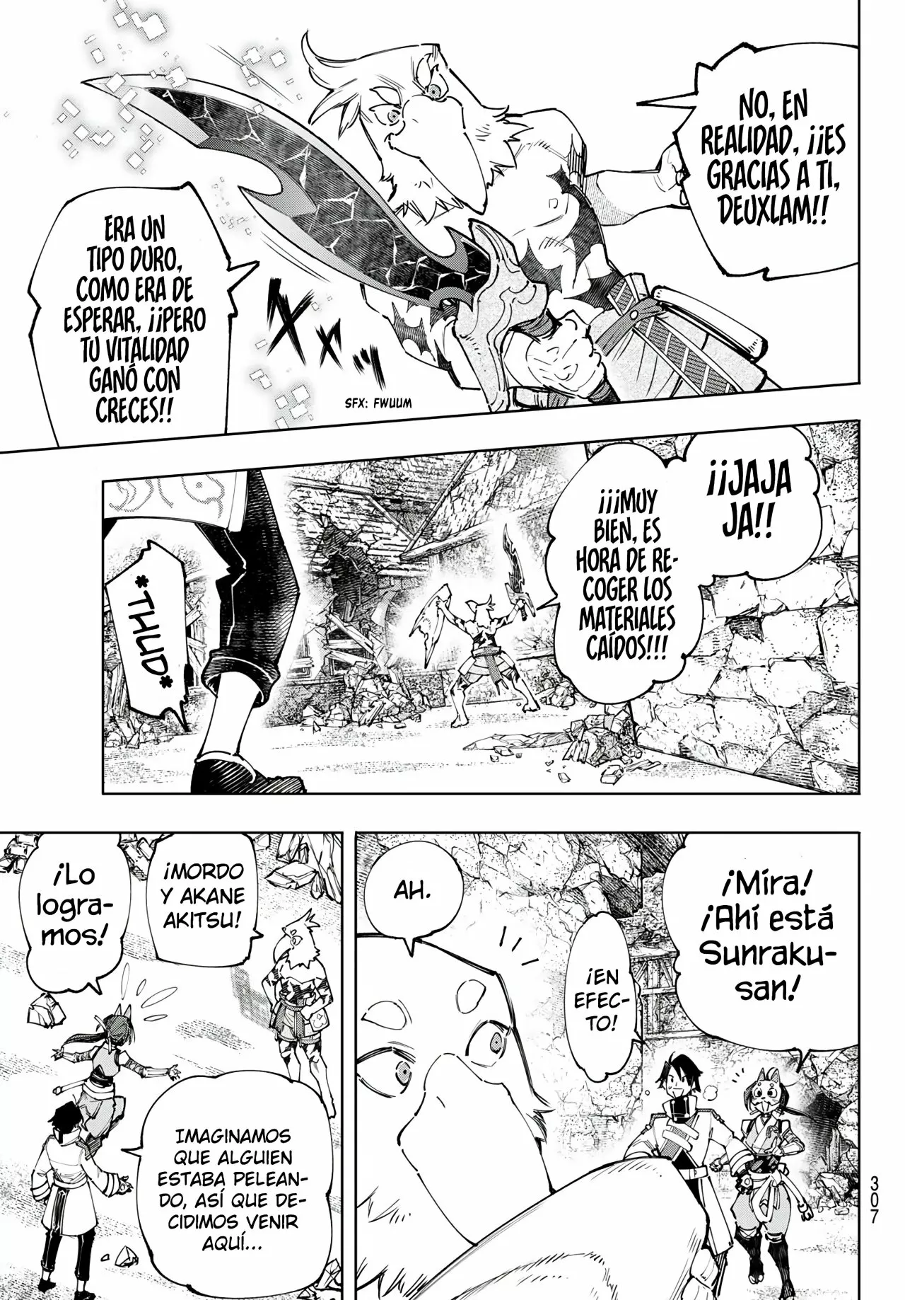 Página 8 del Manga