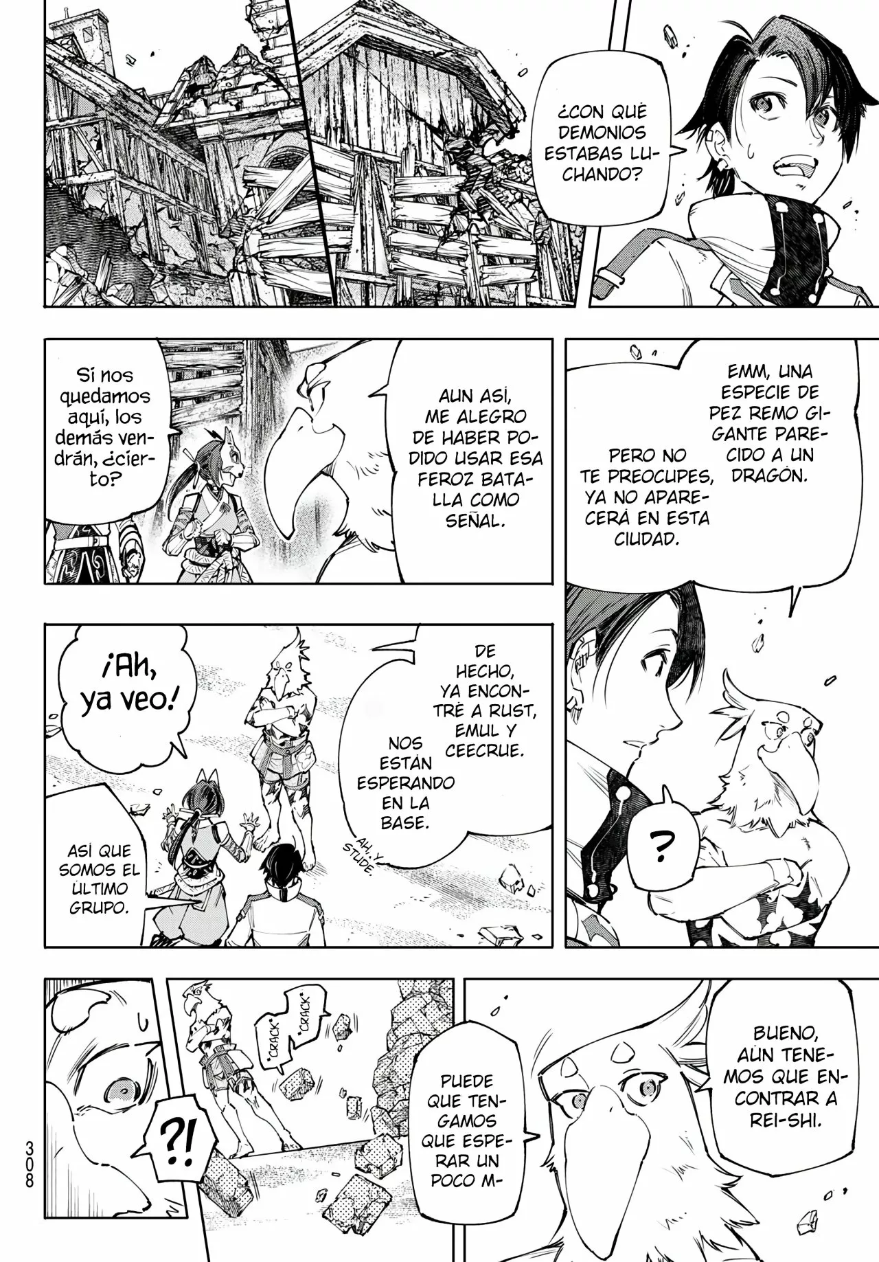 Página 9 del Manga