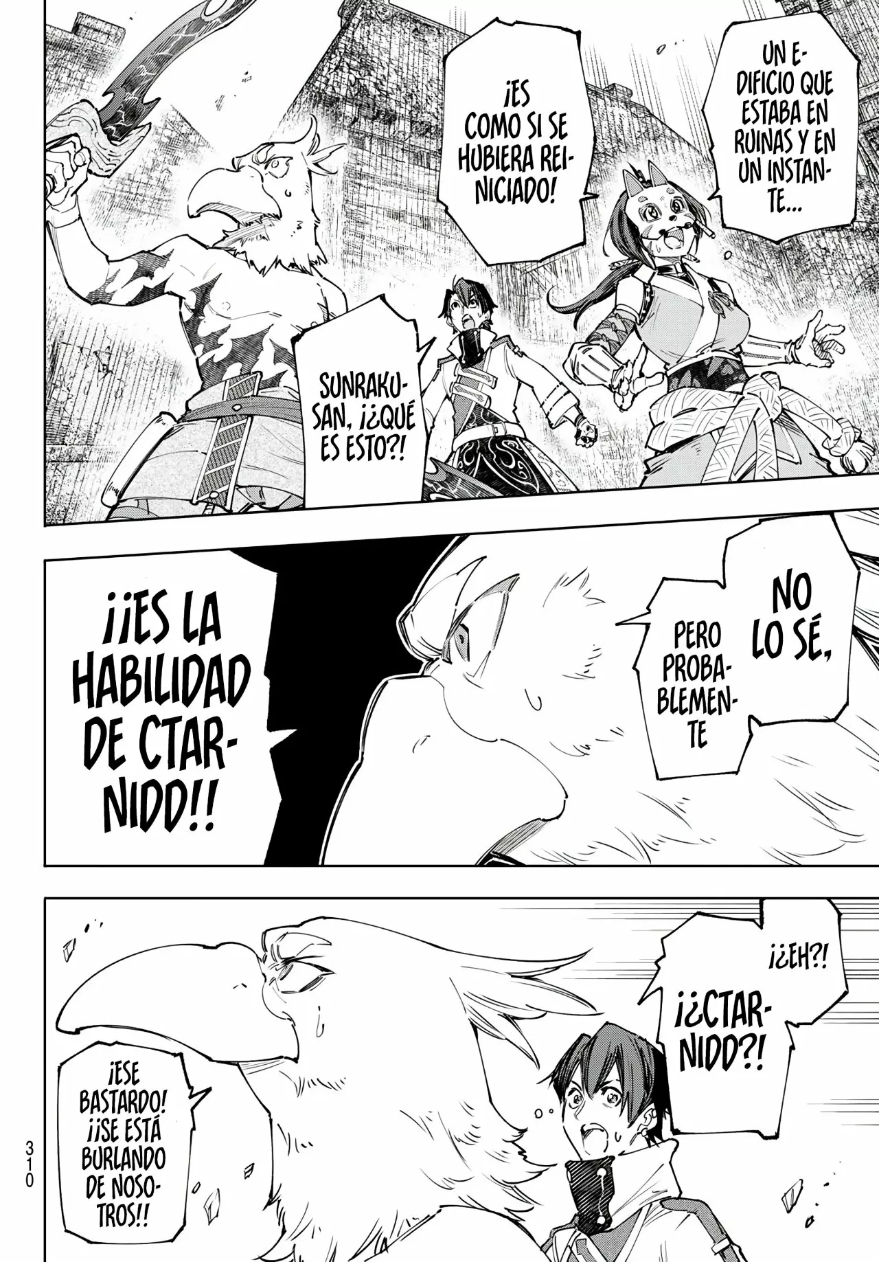 Página 11 del Manga