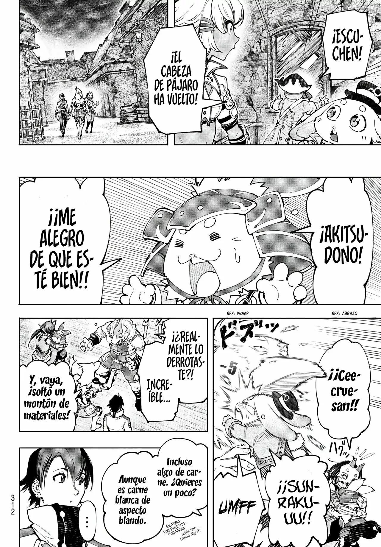 Página 13 del Manga