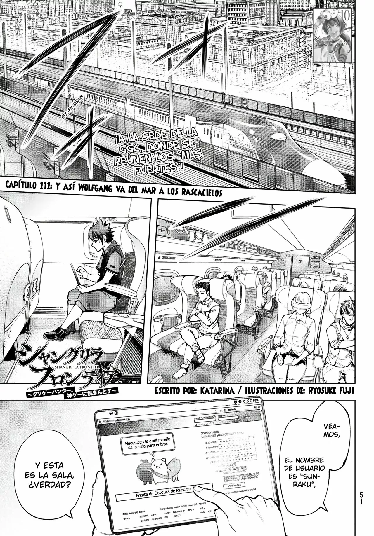 Página 4 del Manga