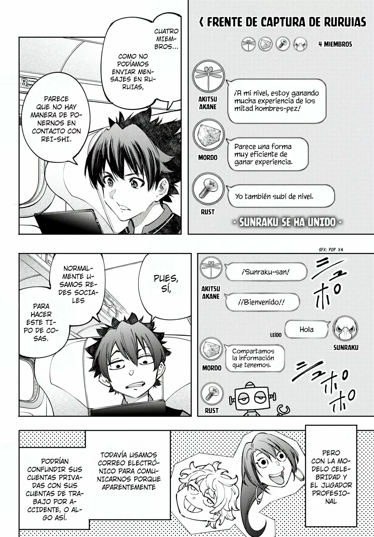 Página 5 del Manga